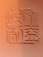 /album/%e7%b6%b2%e8%b7%af%e7%9b%b8%e7%b0%bf/dsc03230-jpg/