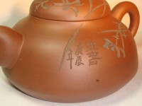 /album/%e7%b6%b2%e8%b7%af%e7%9b%b8%e7%b0%bf/dsc03235-jpg/