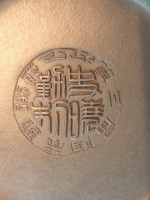 /album/%e7%b6%b2%e8%b7%af%e7%9b%b8%e7%b0%bf/dsc03244-jpg/