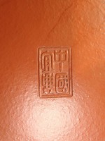 /album/%e7%b6%b2%e8%b7%af%e7%9b%b8%e7%b0%bf/dsc03257-jpg/