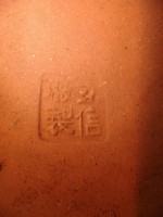 /album/%e7%b6%b2%e8%b7%af%e7%9b%b8%e7%b0%bf/dsc03262-jpg/