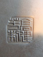 /album/%e7%b6%b2%e8%b7%af%e7%9b%b8%e7%b0%bf/dsc03267-jpg/