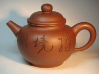 /album/%e7%b6%b2%e8%b7%af%e7%9b%b8%e7%b0%bf/dsc03276-jpg/