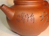 /album/%e7%b6%b2%e8%b7%af%e7%9b%b8%e7%b0%bf/dsc03278-jpg/