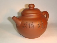 /album/%e7%b6%b2%e8%b7%af%e7%9b%b8%e7%b0%bf/dsc03279-jpg/