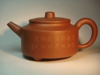 /album/%e7%b6%b2%e8%b7%af%e7%9b%b8%e7%b0%bf/dsc03290-jpg/