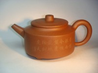 /album/%e7%b6%b2%e8%b7%af%e7%9b%b8%e7%b0%bf/dsc03291-jpg/