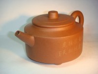 /album/%e7%b6%b2%e8%b7%af%e7%9b%b8%e7%b0%bf/dsc03292-jpg/