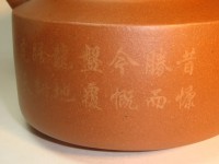 /album/%e7%b6%b2%e8%b7%af%e7%9b%b8%e7%b0%bf/dsc03294-jpg/