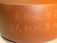 /album/%e7%b6%b2%e8%b7%af%e7%9b%b8%e7%b0%bf/dsc03295-jpg/