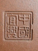 /album/%e7%b6%b2%e8%b7%af%e7%9b%b8%e7%b0%bf/dsc03298-jpg/